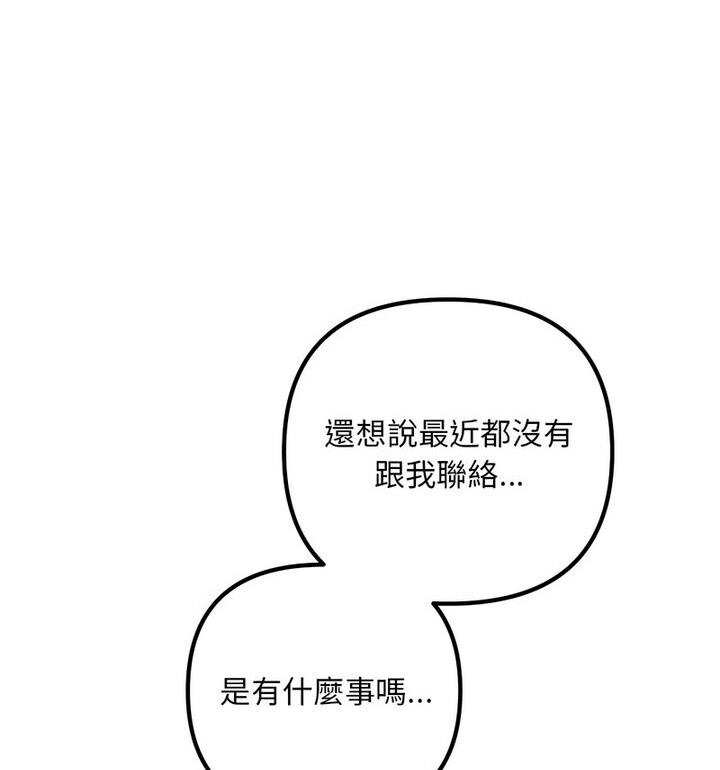 86.jpg