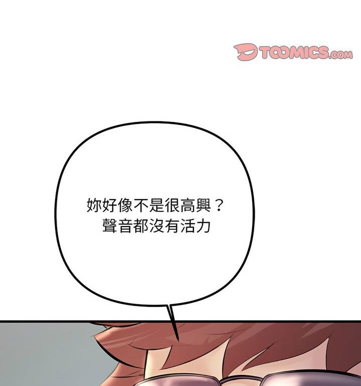 91.jpg