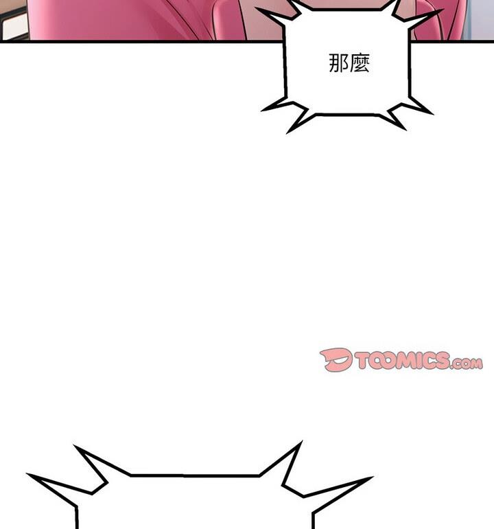 115.jpg