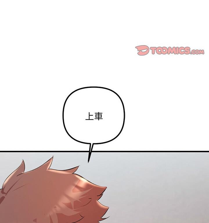 140.jpg