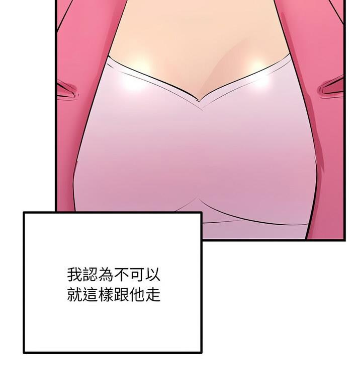 143.jpg