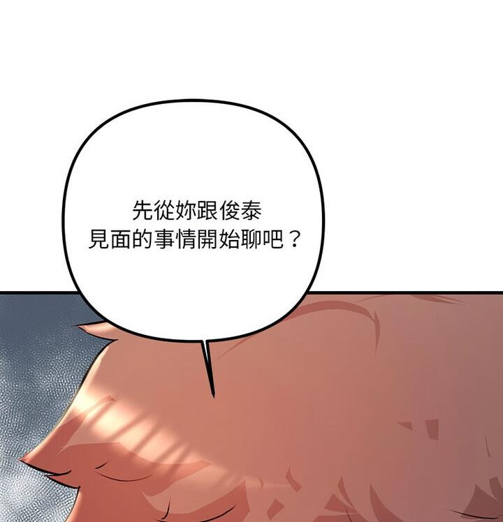 170.jpg