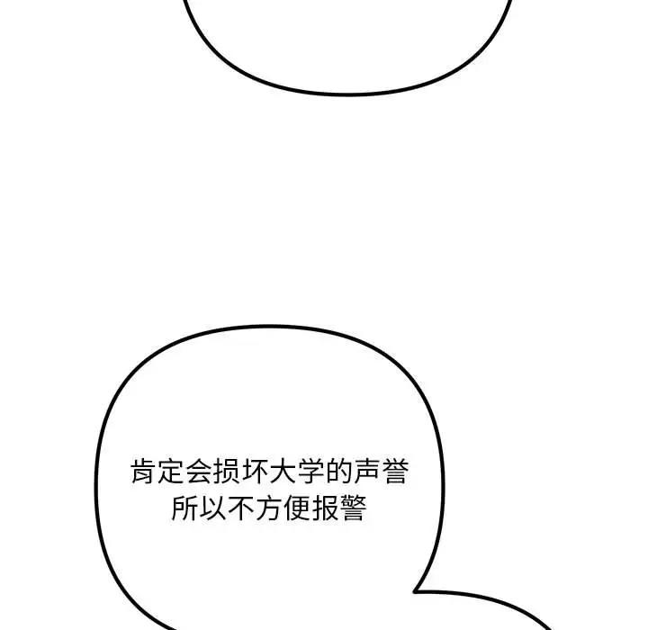 68.jpg