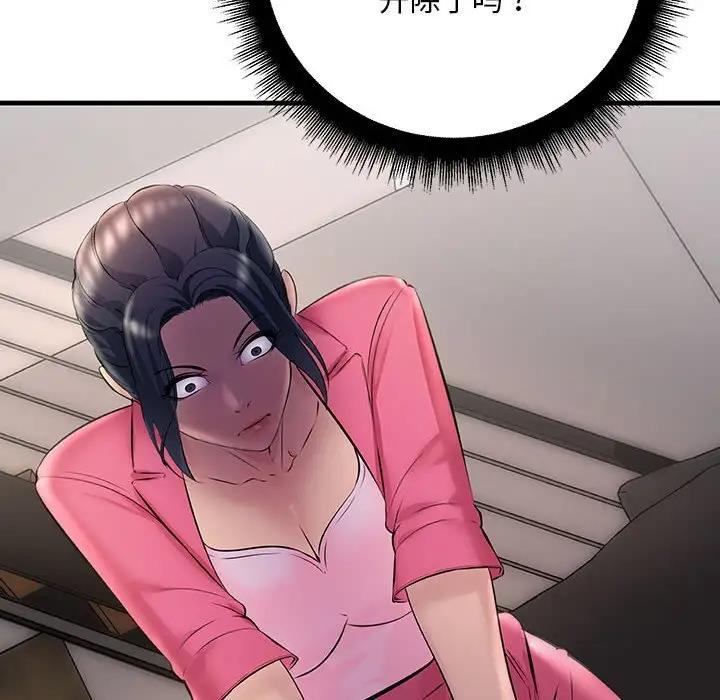 77.jpg