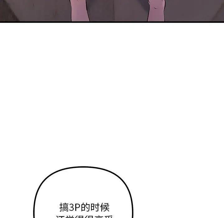 101.jpg