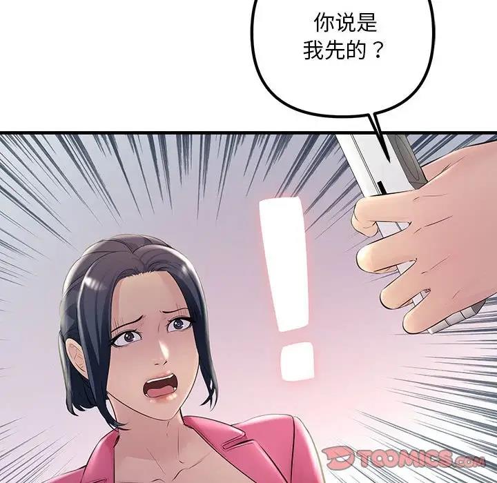 109.jpg