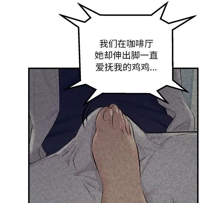 113.jpg