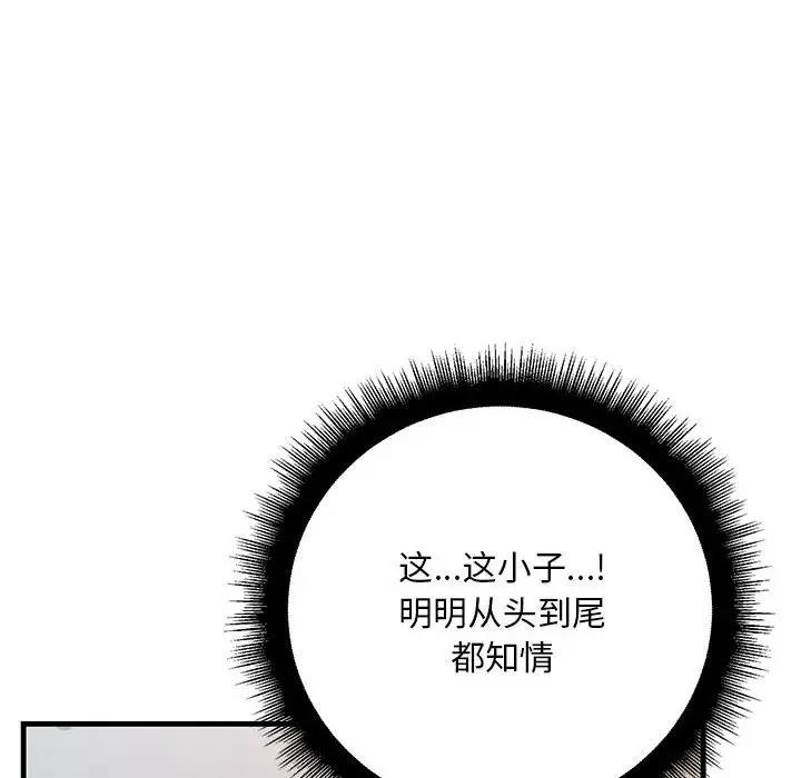 121.jpg