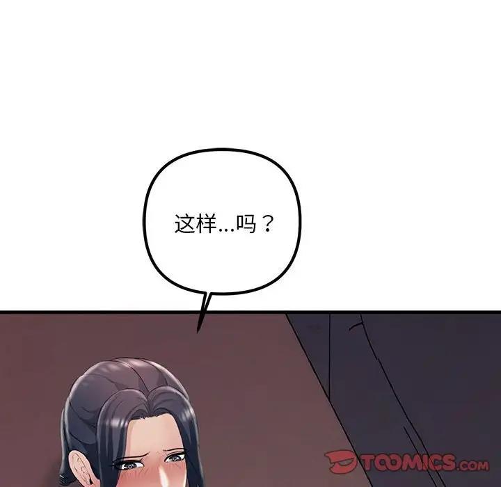 181.jpg