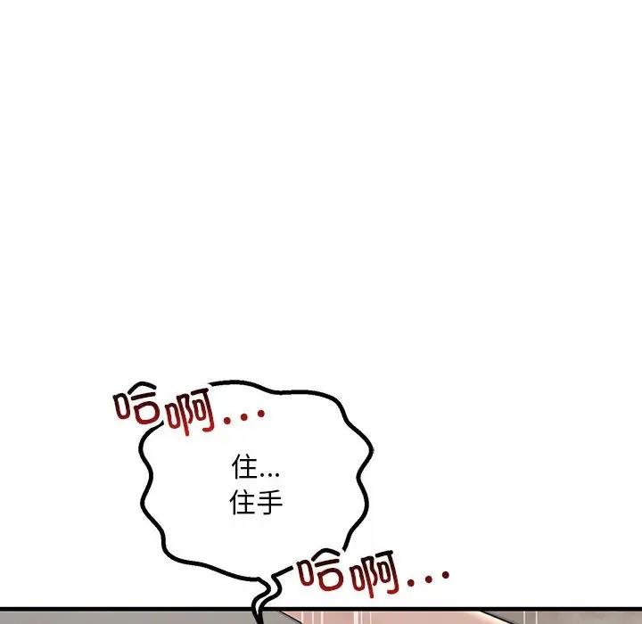 52.jpg