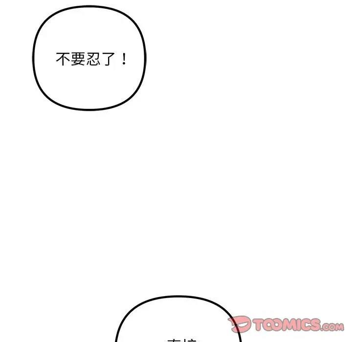 68.jpg