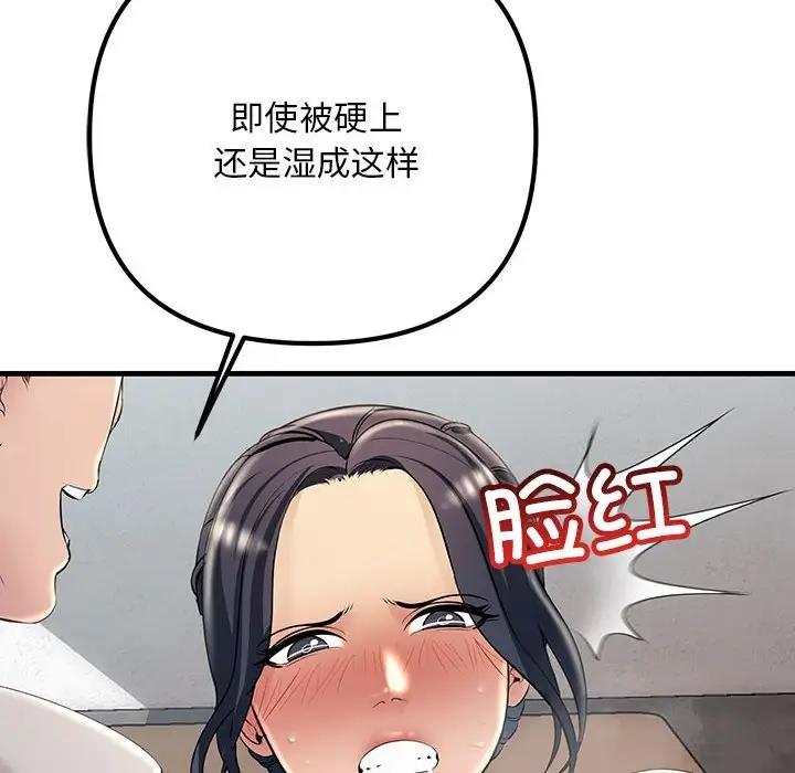 77.jpg