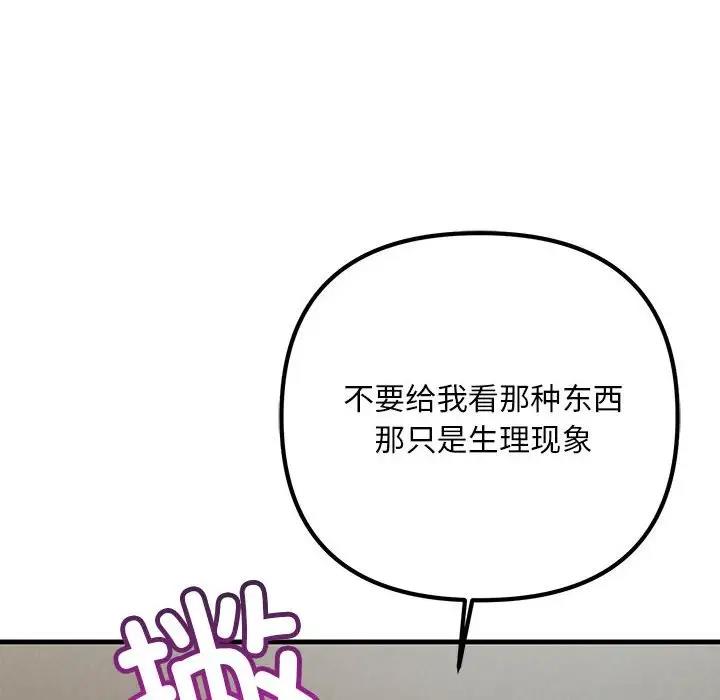 79.jpg