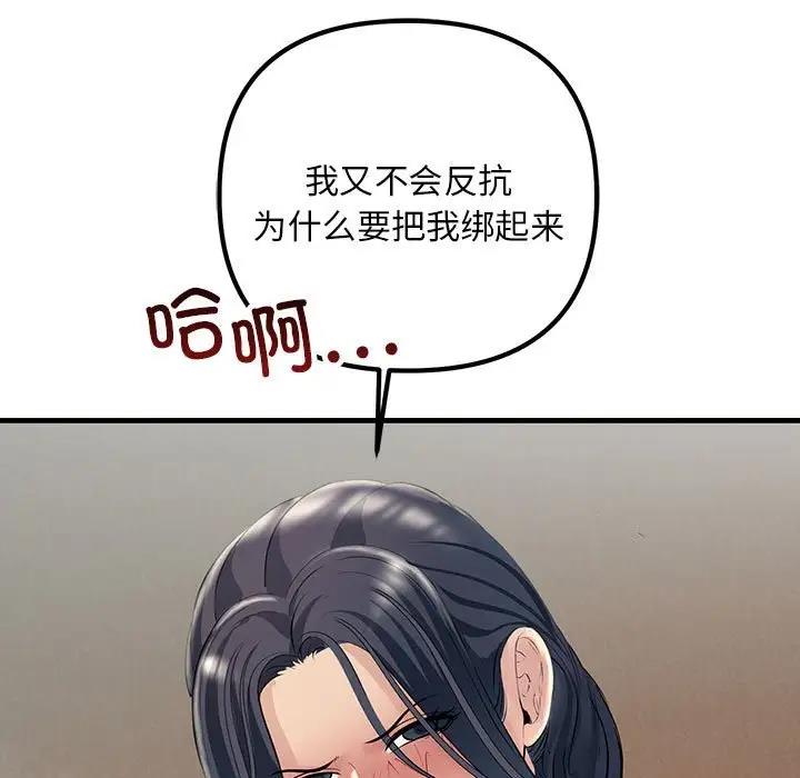100.jpg