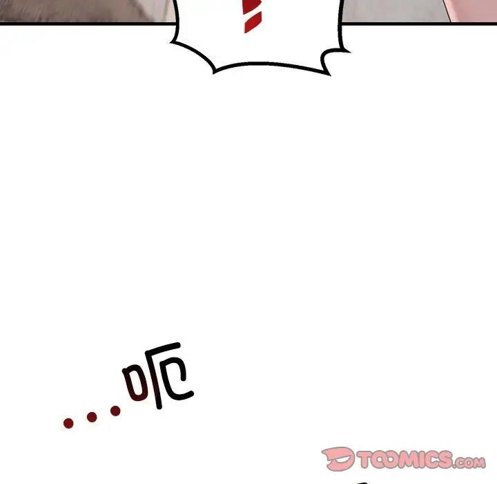 110.jpg