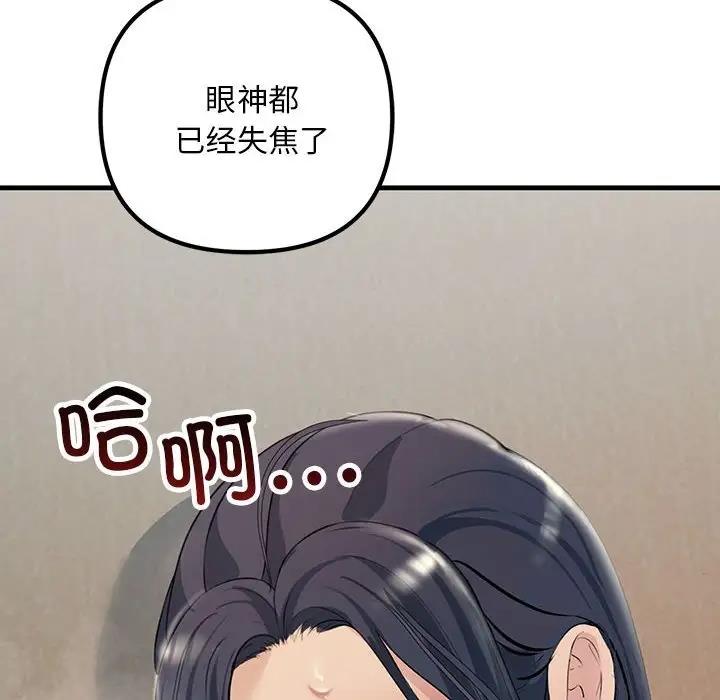 139.jpg