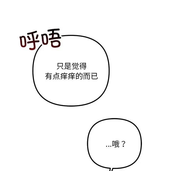 142.jpg