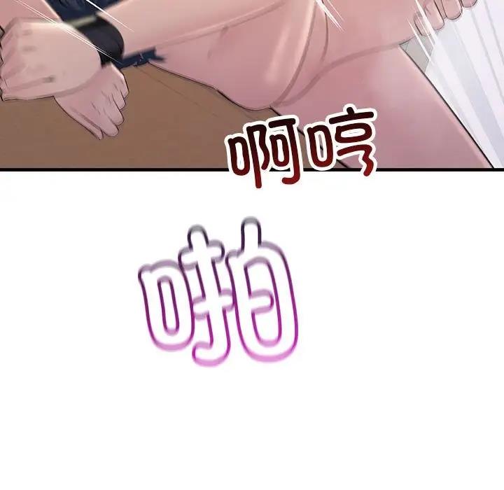 166.jpg