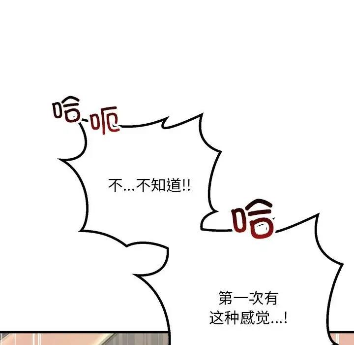 167.jpg