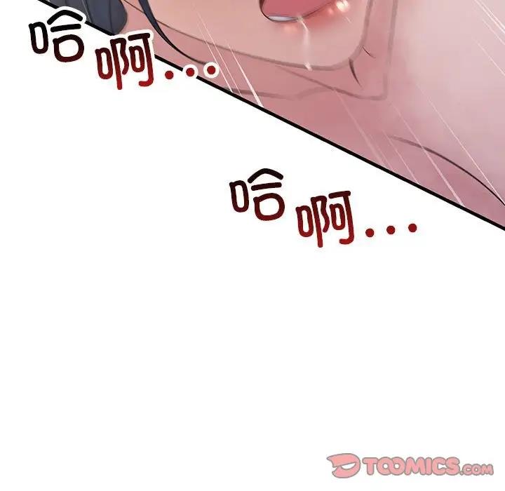 176.jpg