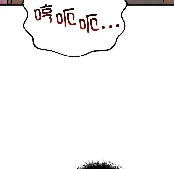 183.jpg