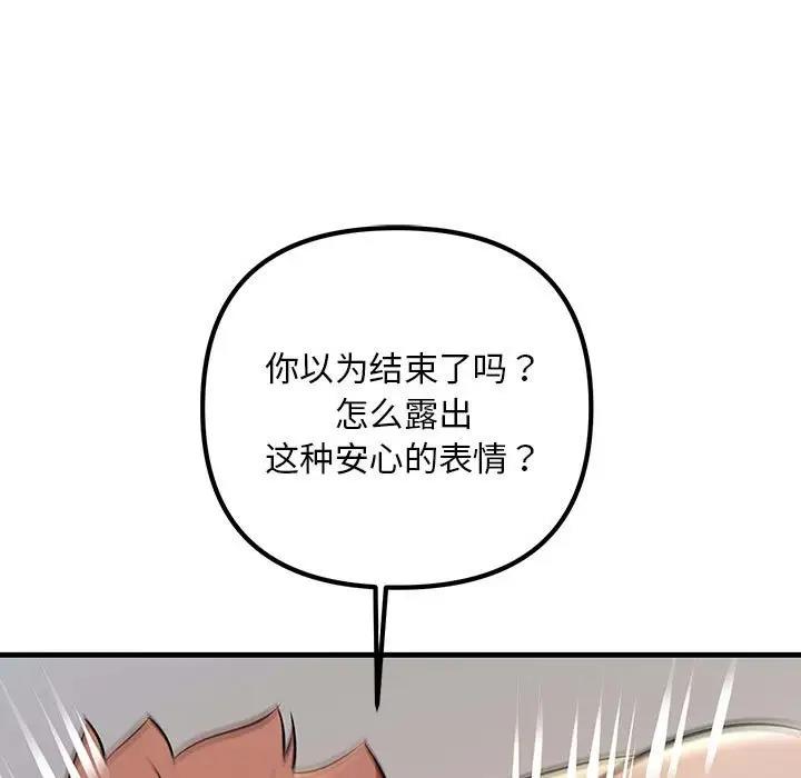 186.jpg