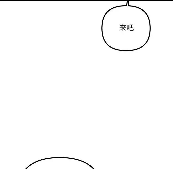 48.jpg