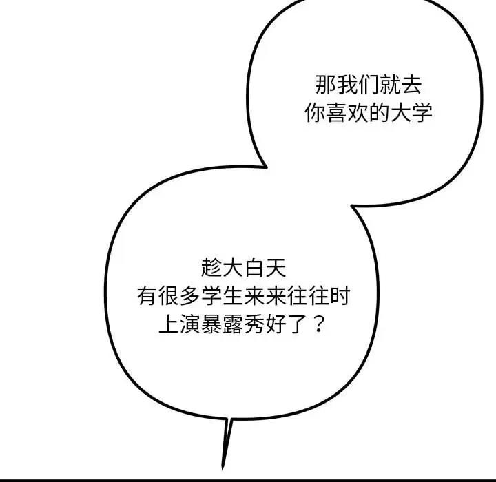 65.jpg