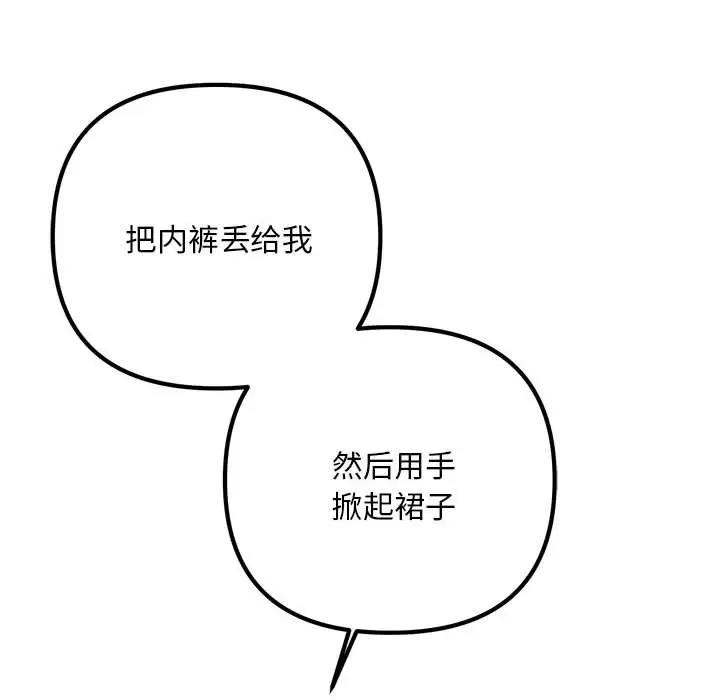 77.jpg