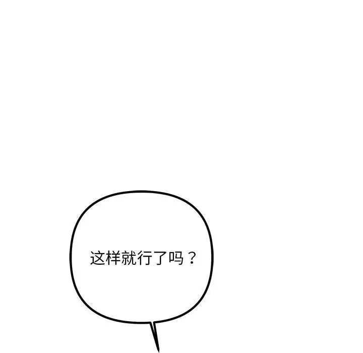 85.jpg