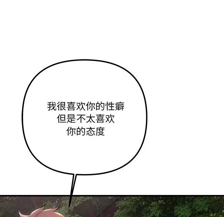 95.jpg