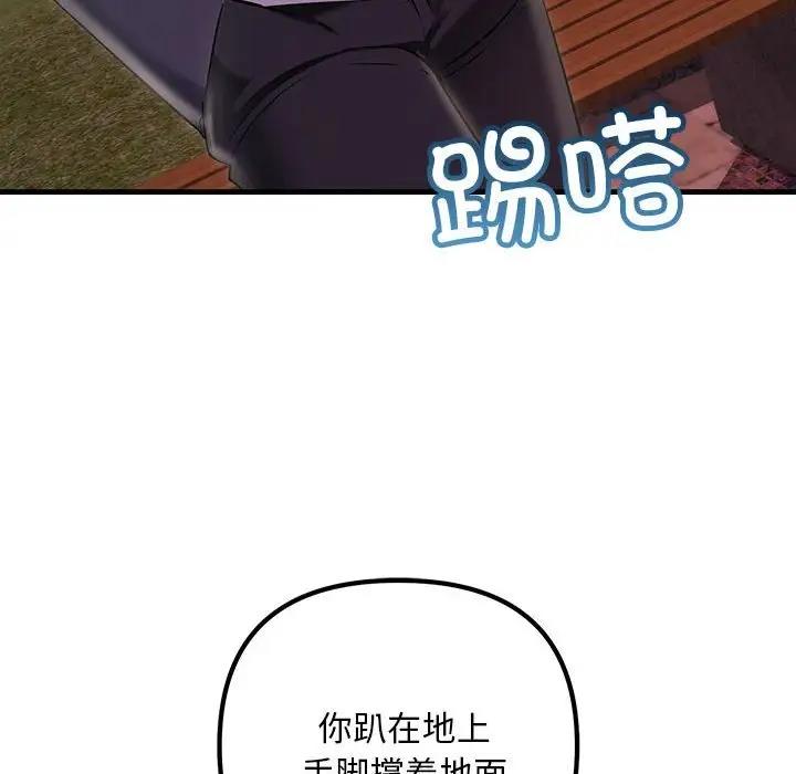 97.jpg