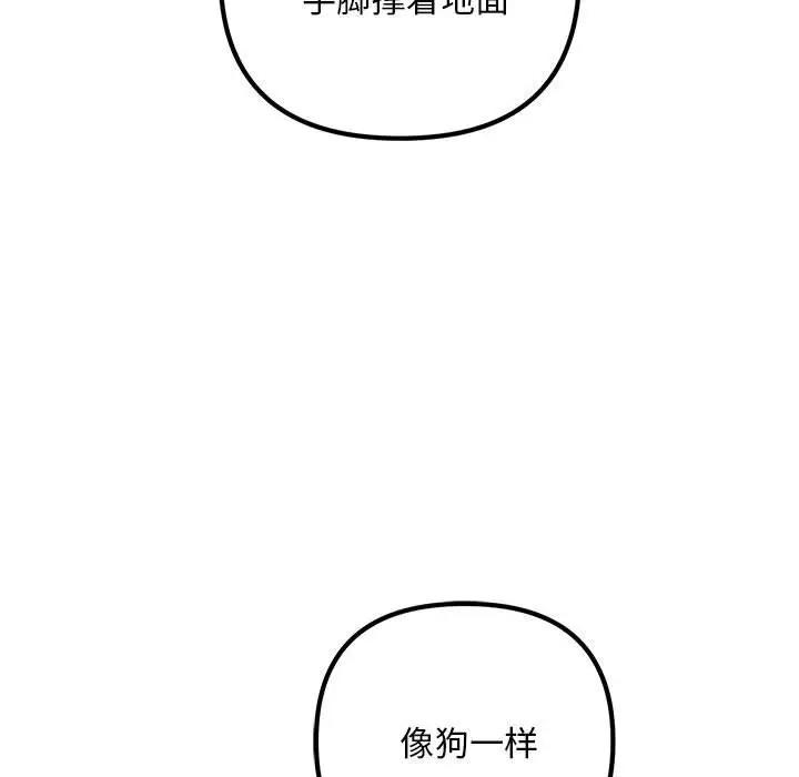98.jpg