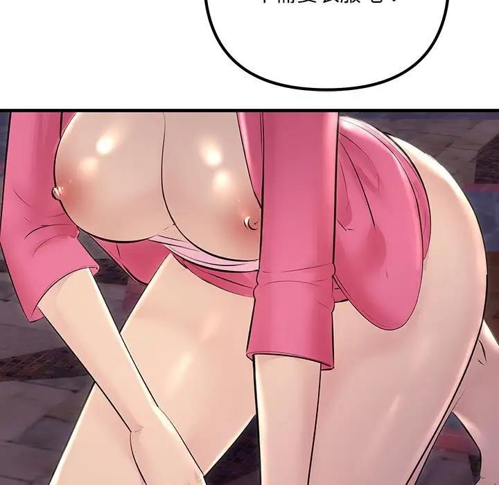 104.jpg