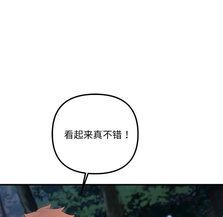 110.jpg