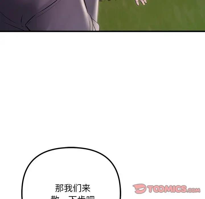 114.jpg
