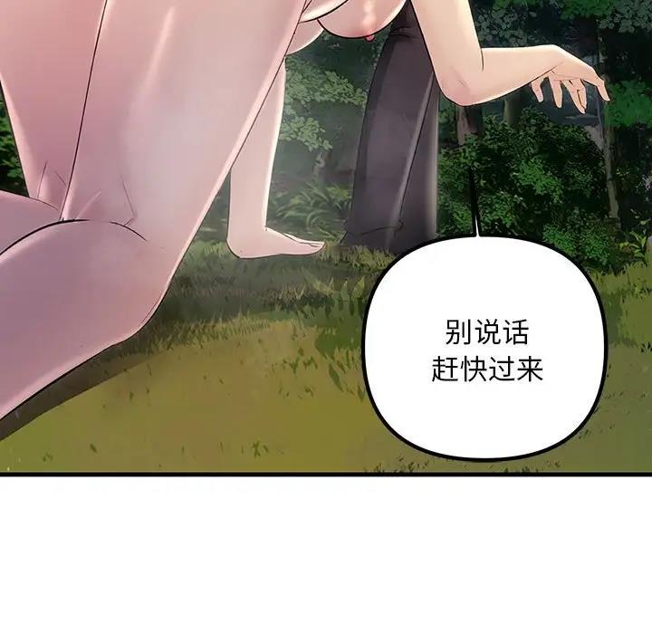 118.jpg