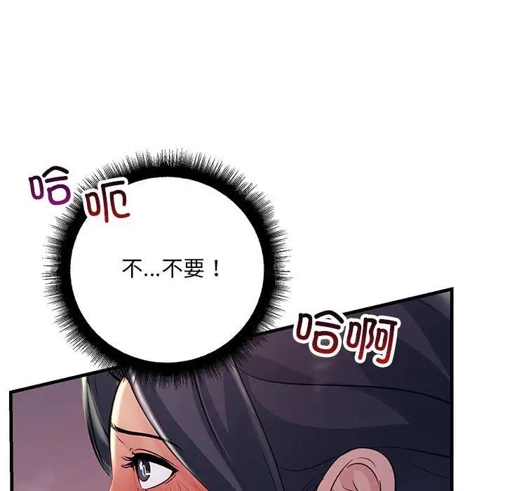 142.jpg