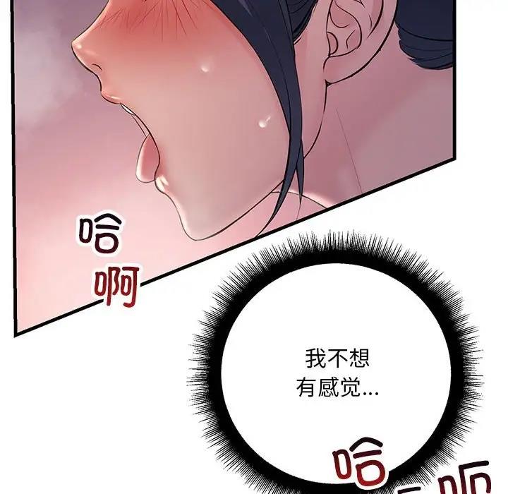 143.jpg