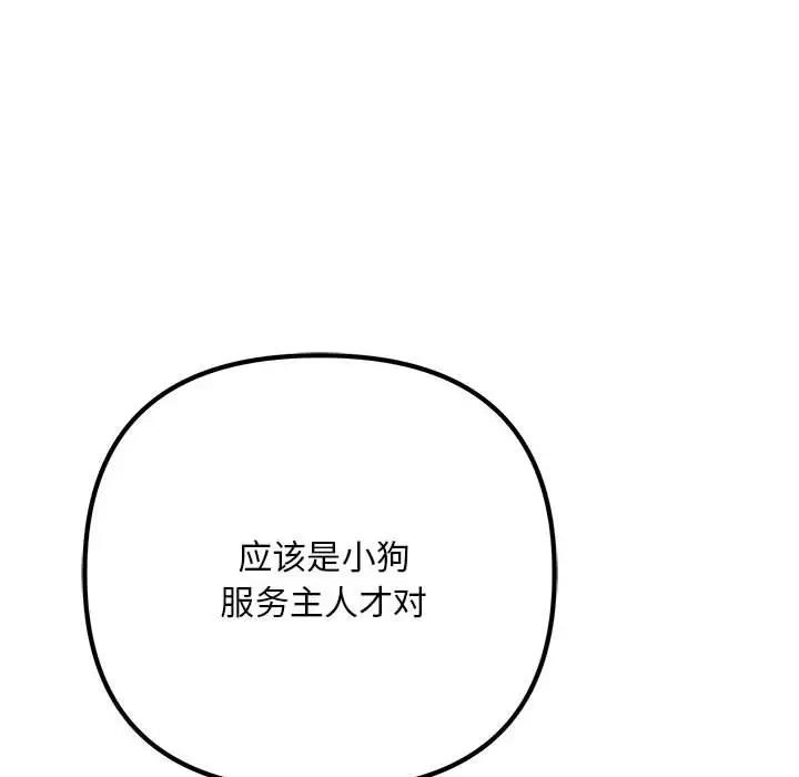 159.jpg