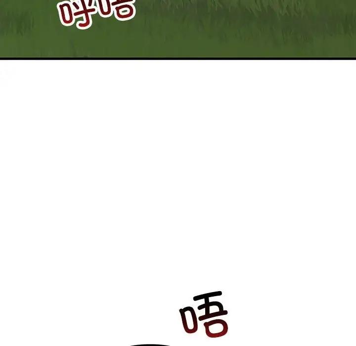 175.jpg