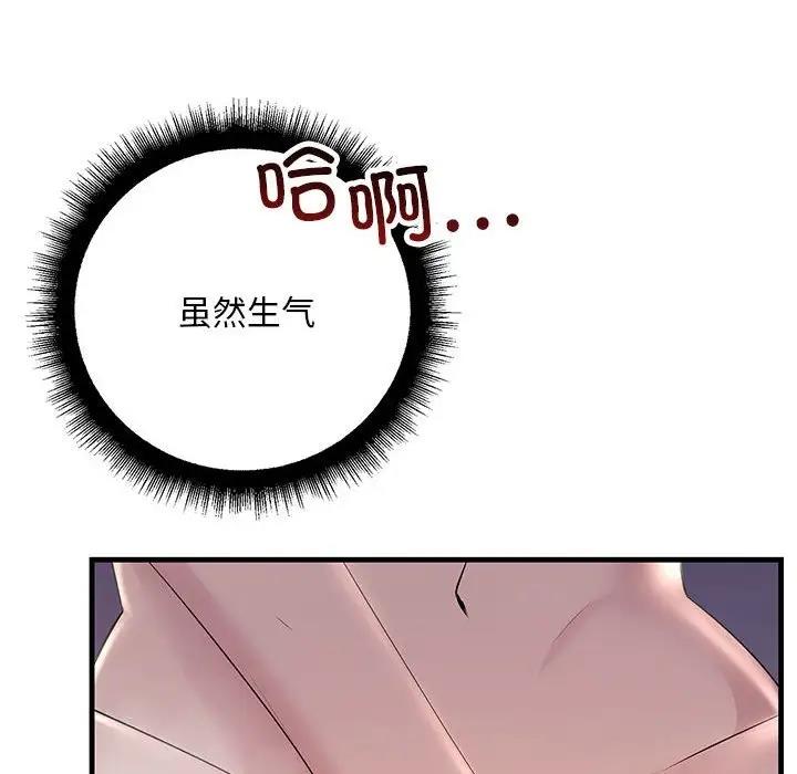 181.jpg