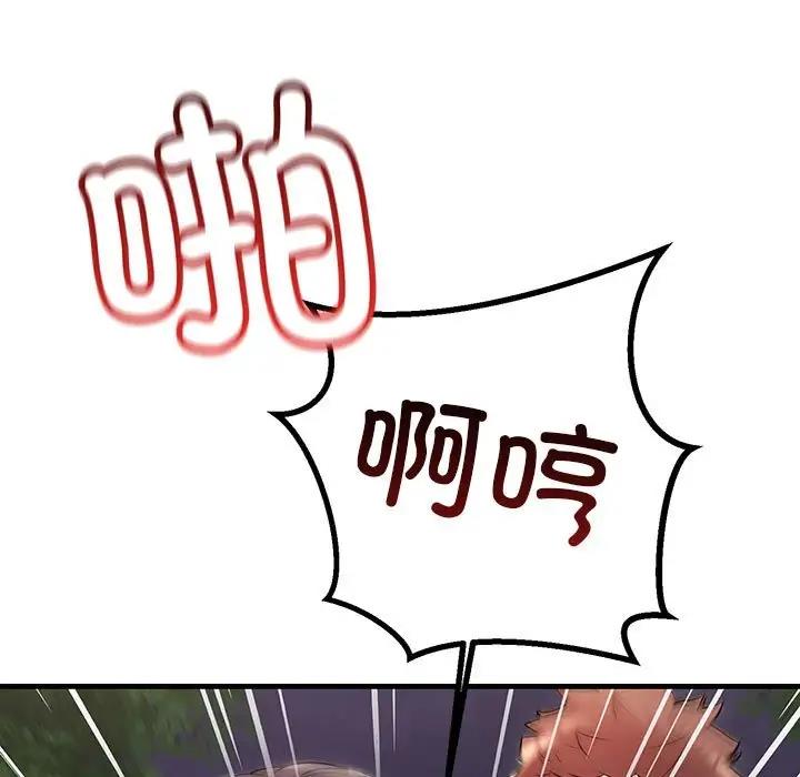 68.jpg