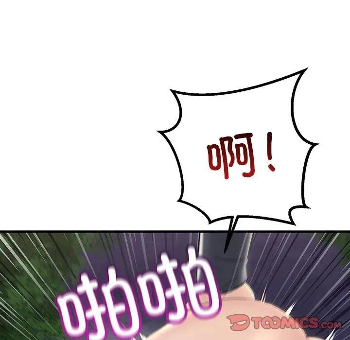 71.jpg