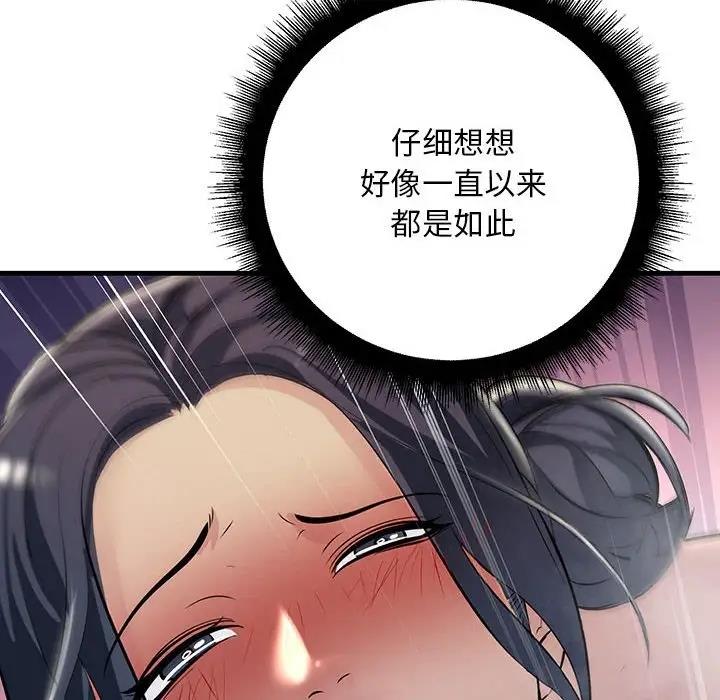 83.jpg
