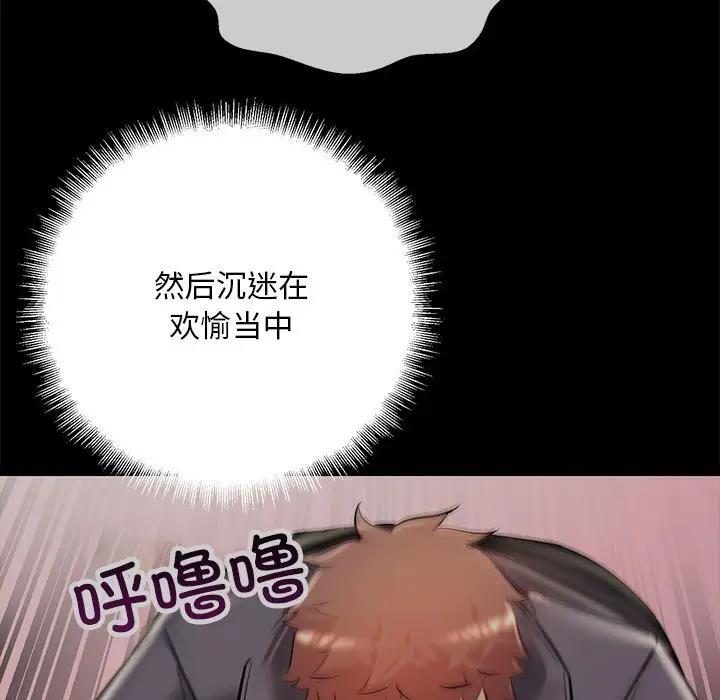 94.jpg