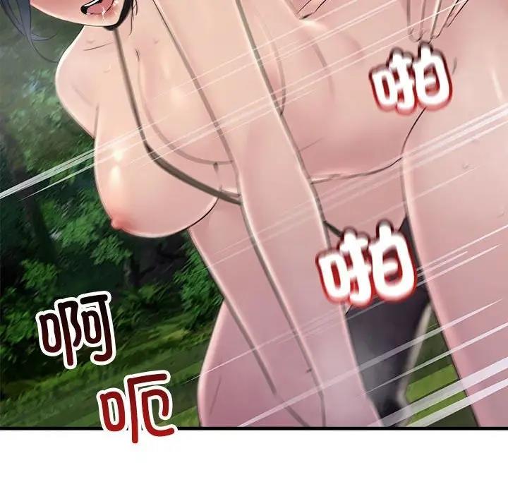 99.jpg
