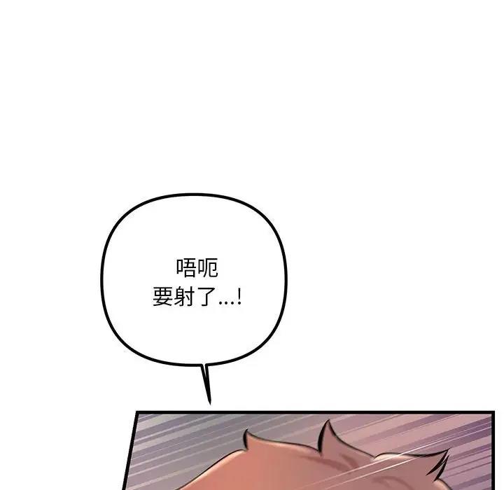 113.jpg