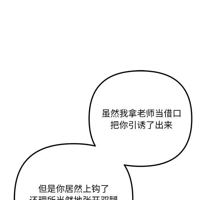 144.jpg