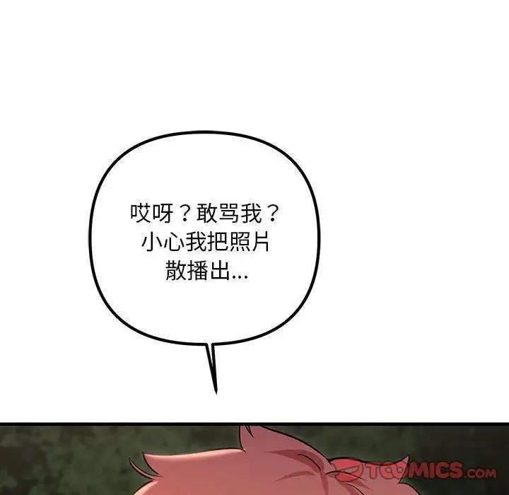 151.jpg